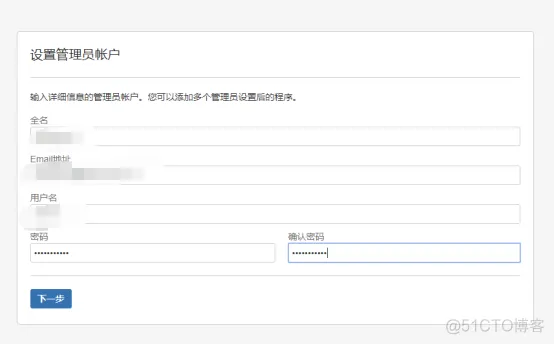 jira安装完整版镜像 jira系统安装_jar_07